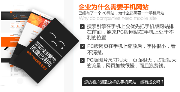 做到這七個點，有效地整合你的營銷型網(wǎng)站視覺設(shè)計