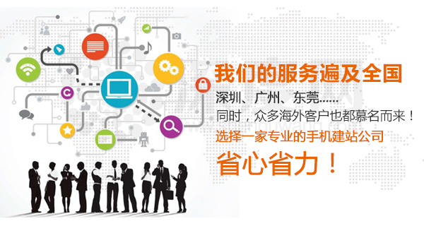 愷策網優是一家專業營銷型網站建設公司