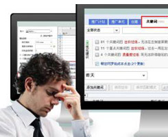 德州常見的幾種沒有營銷力的網站，你中招了么？