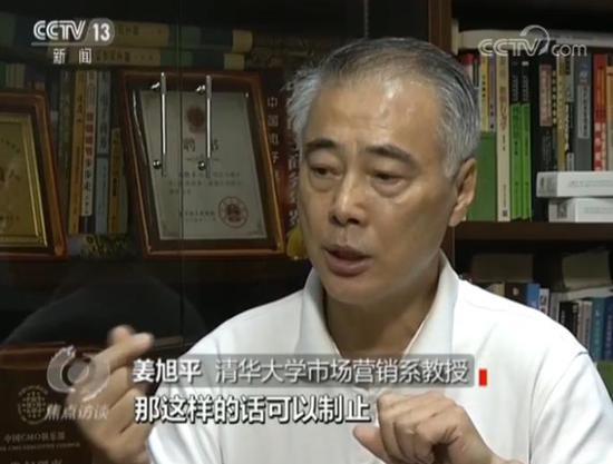 電商賣家自曝家丑：不想等死，就得刷單！