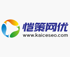 做網站優化其實做的是自己的心態，只要思路對的就好！